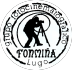 Grupo Fonmiñá. LXIV Semana Cine Lucense